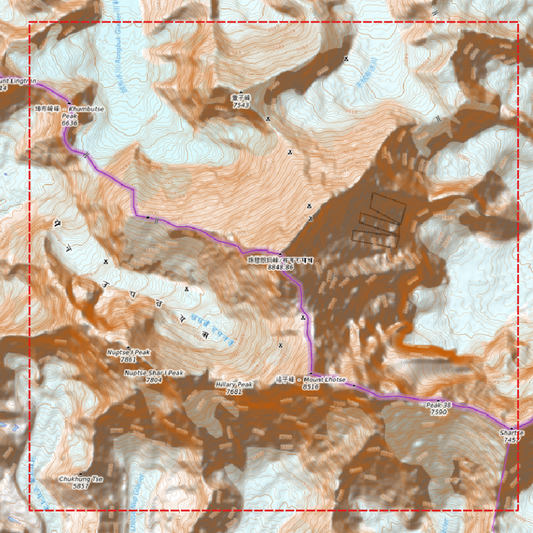 Relief Classic | Mount Everest